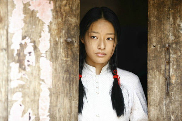 自女作家 a target="_blank" href="/item/葛水平">葛水平 /a>的 a