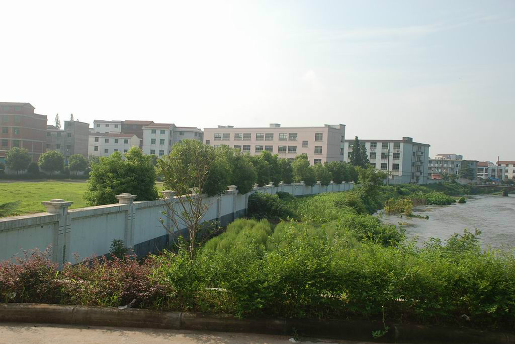 义乌市苏溪镇第二小学