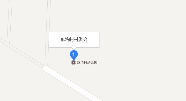  p>麻庄村是山东省聊城市鱼邱湖街道下辖村,村民以打工和种地为生.