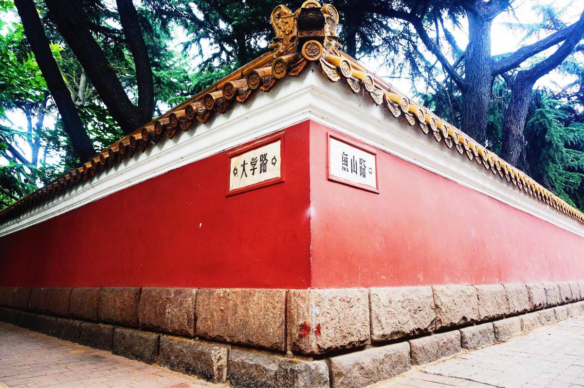  p data-id="gnvfmp8ok8">青岛大学路,青岛市南区一条道路,由于是 a