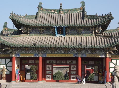 开封国家森林公园