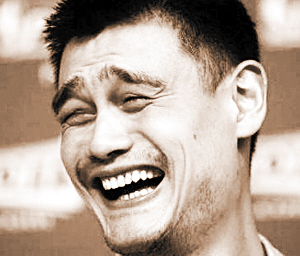  p>表情三巨头是指 a target="_blank" href="/item/姚明/28" data