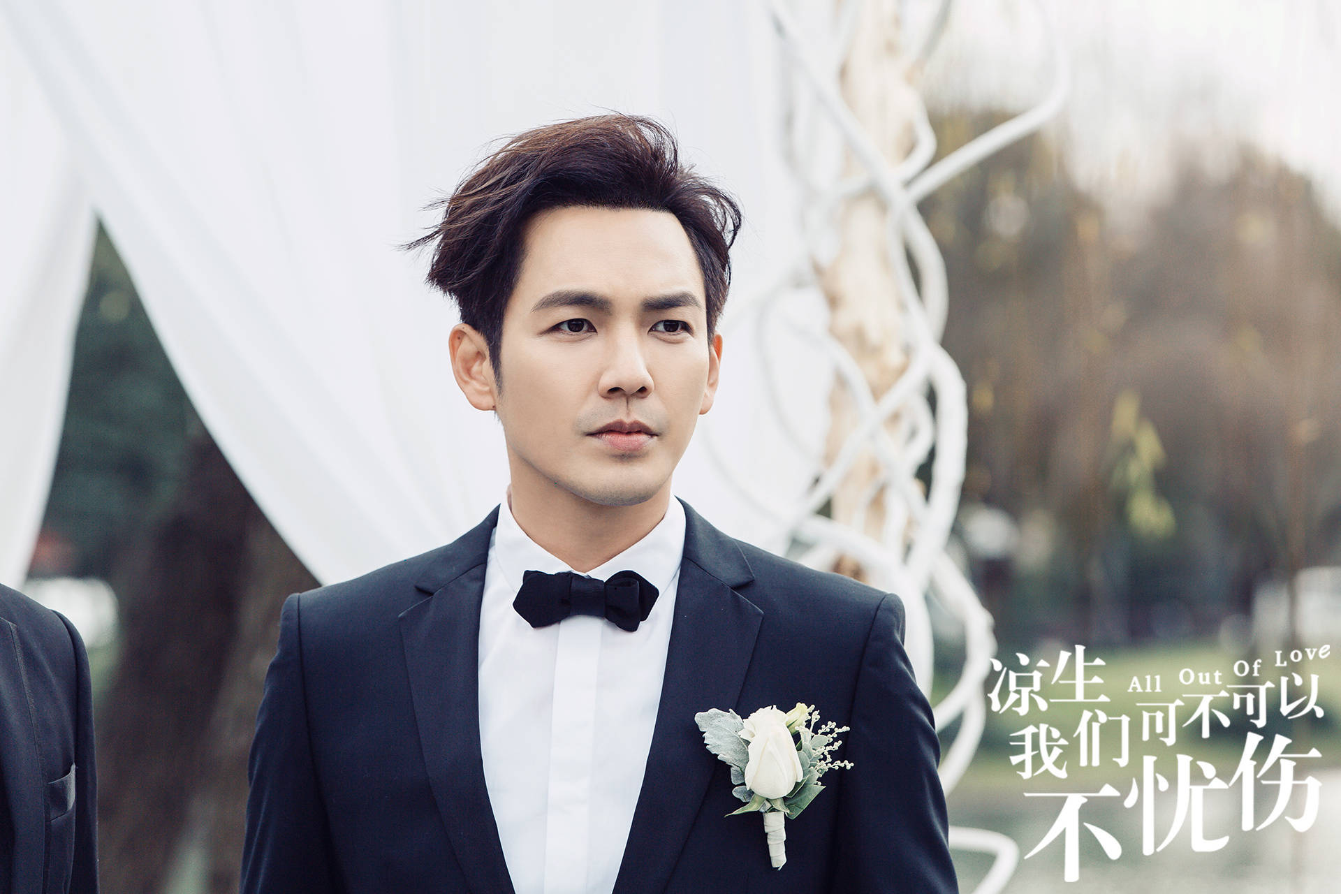 ">刘俊杰 /a>执导, a href="#" data-lemmaid="135954">钟汉良 /a>, a