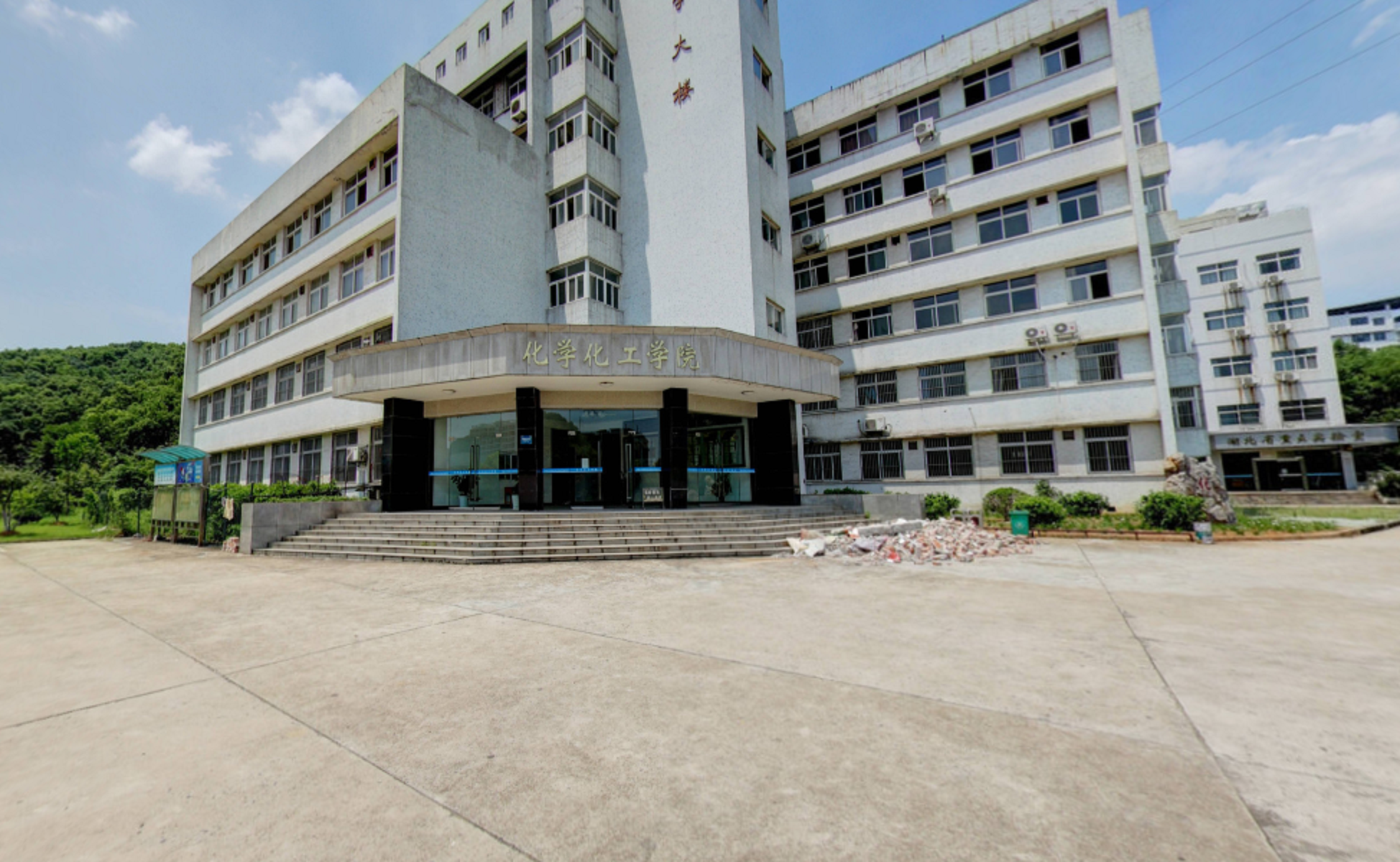 黄石师范学院