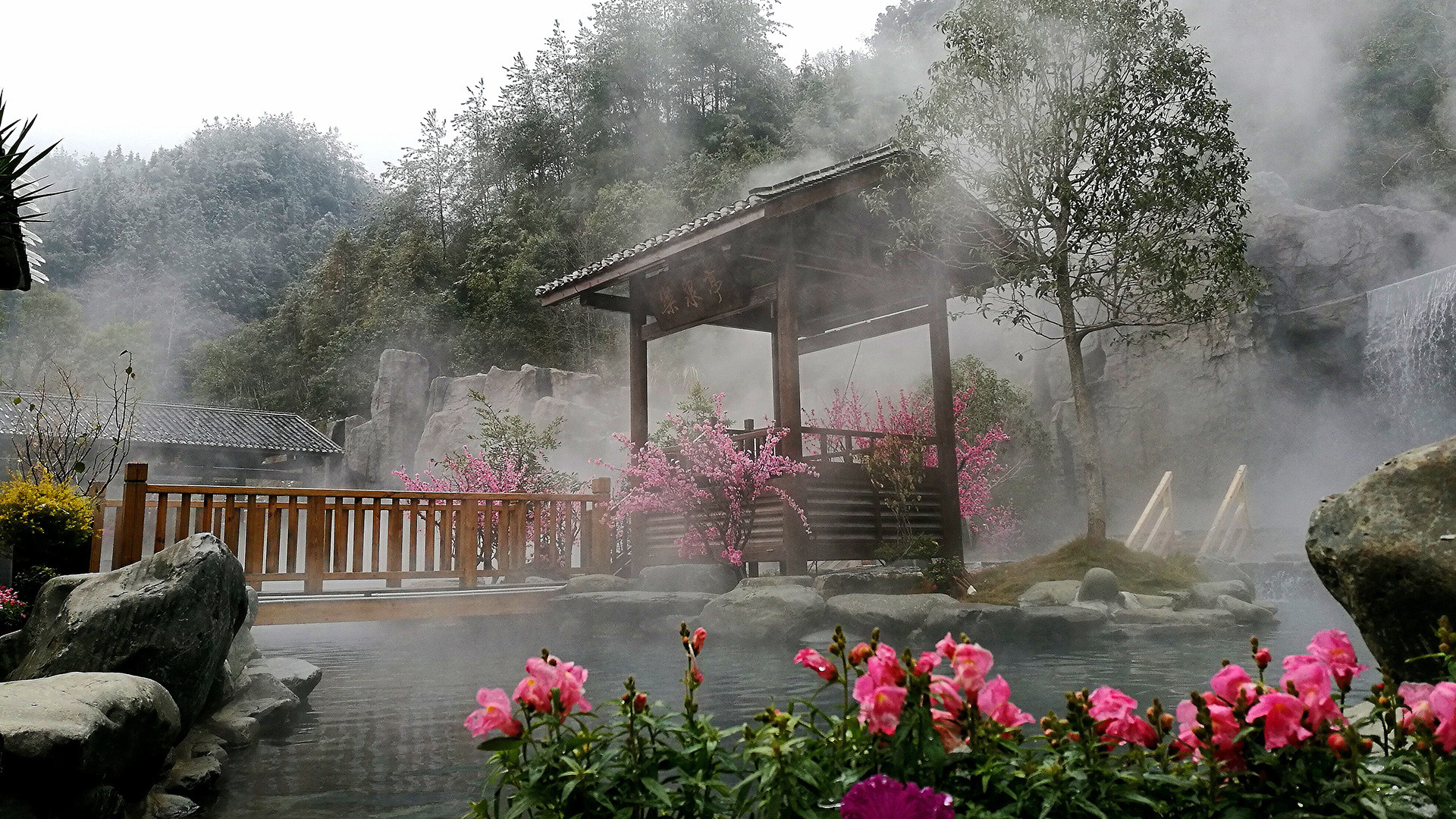 铜鼓县汤里森林温泉旅游度假区