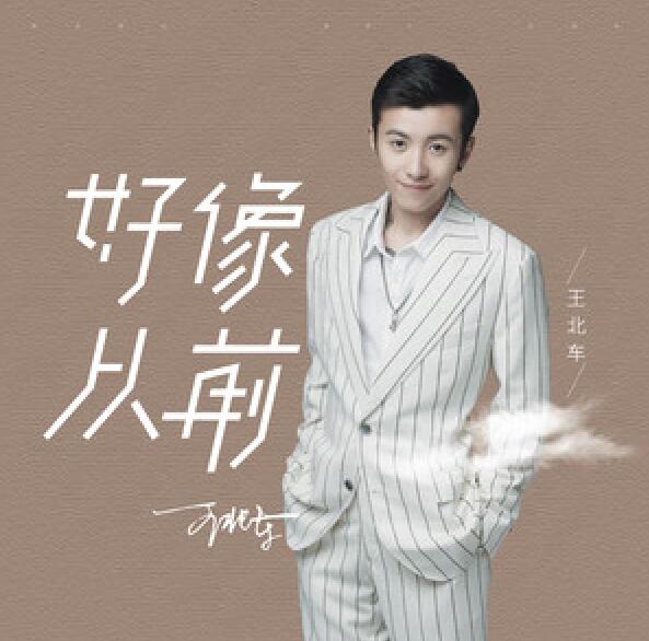 是由石锦秋作词,作曲,<a target="