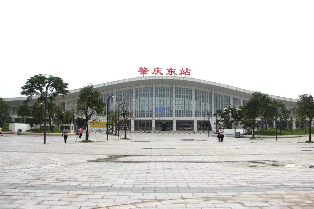 肇庆东站