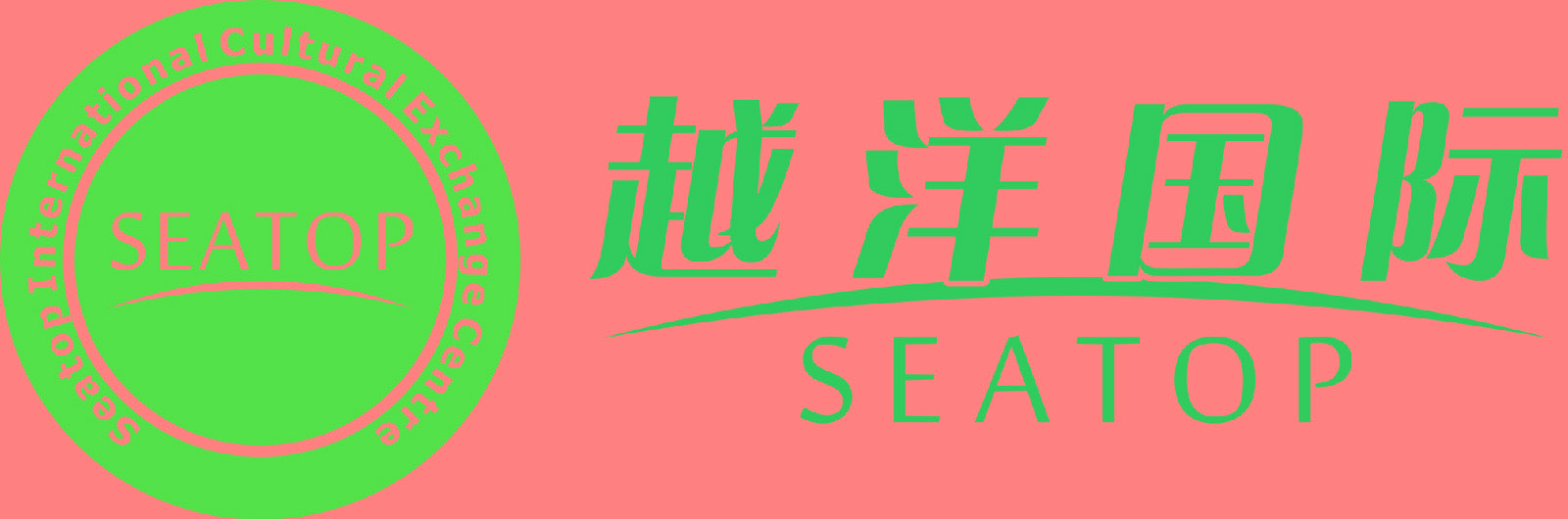 苏州越洋商务咨询有限公司