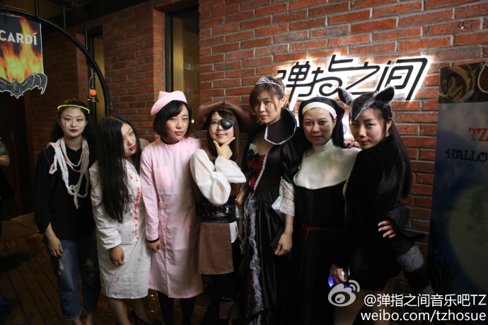 弹指之间音乐吧tz house