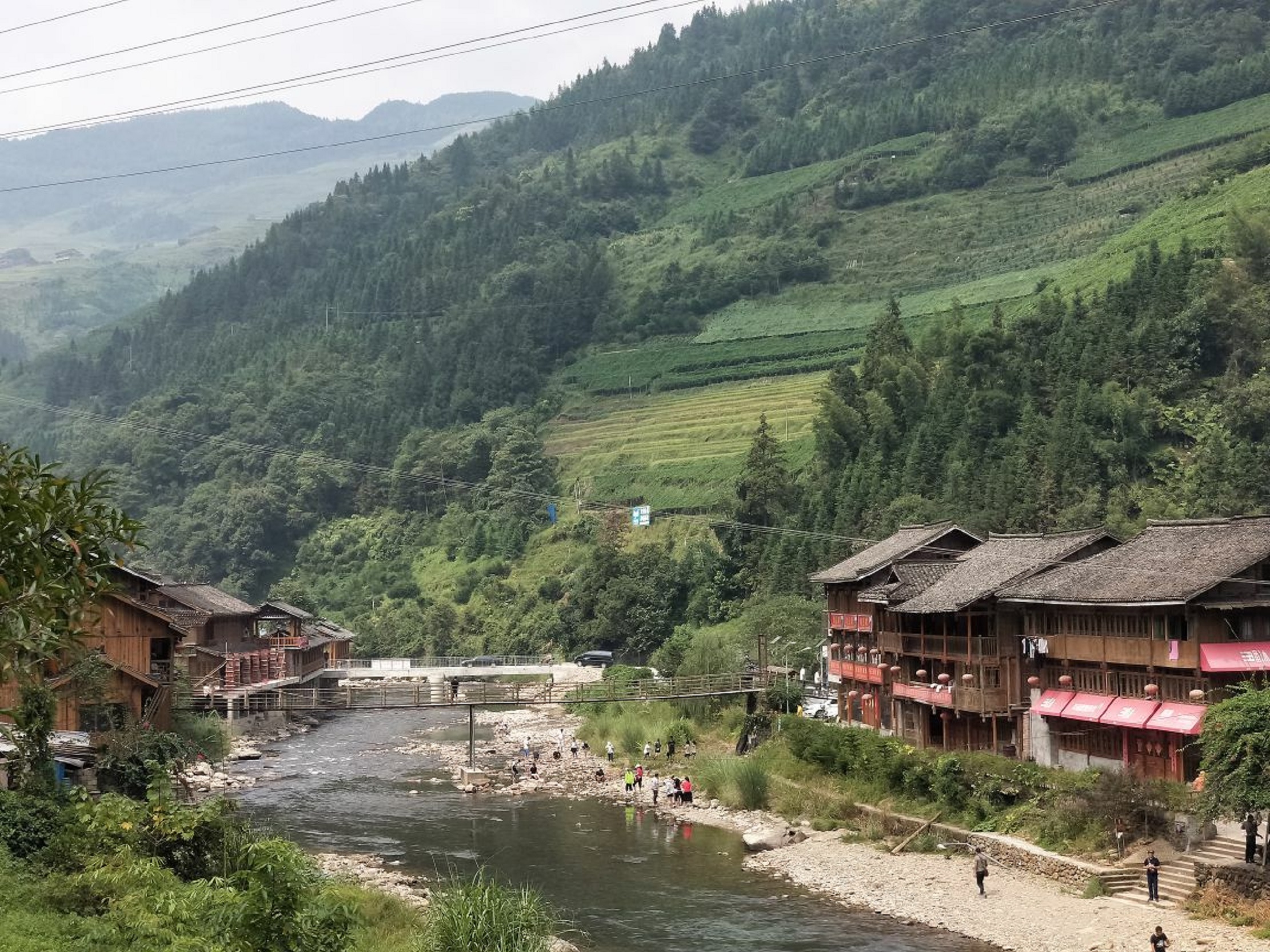 黄洛瑶寨