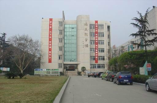  p data-id="go029oo3lq">四川师范大学附属中学,简称师大附中,是 a