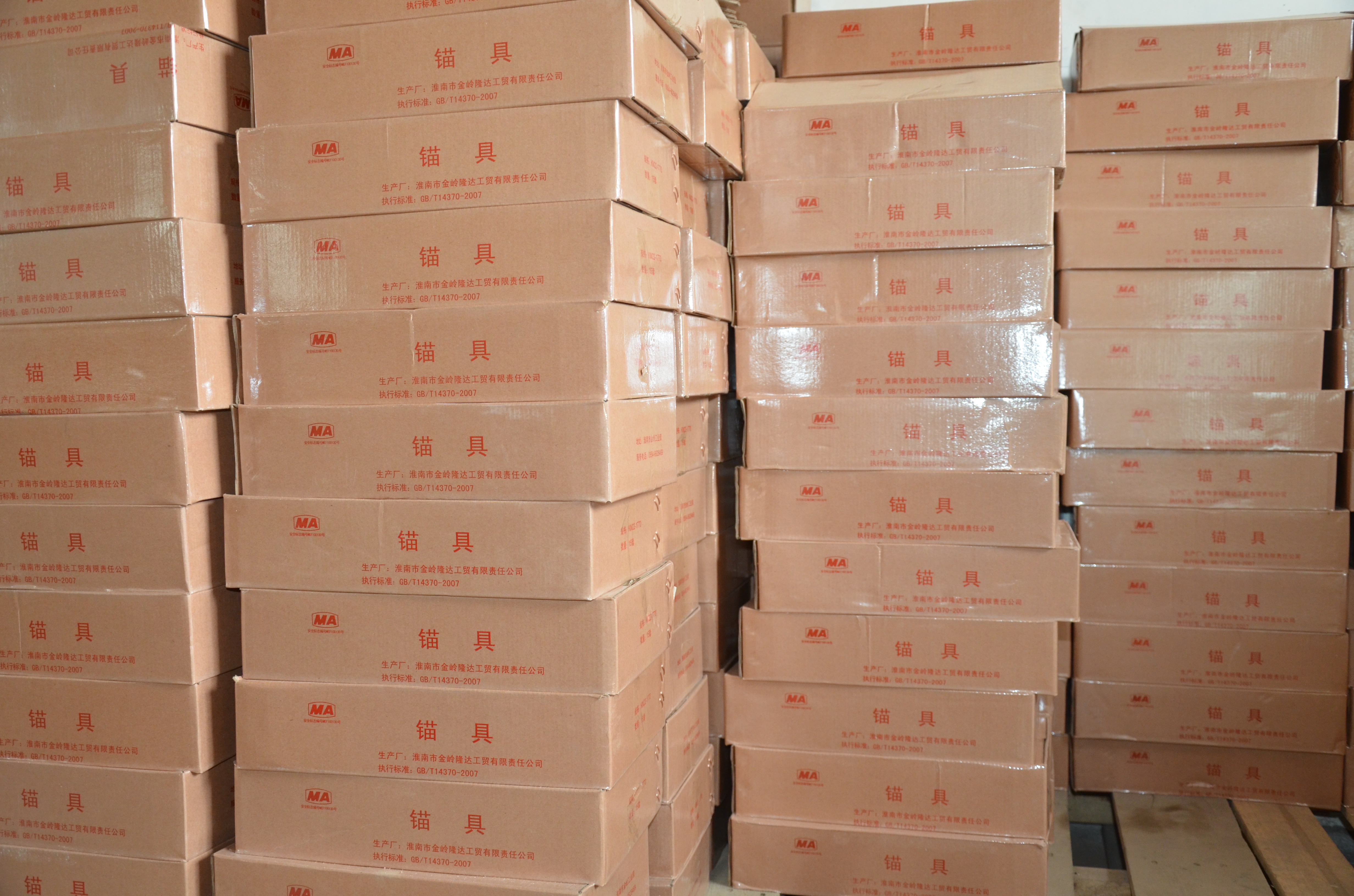 长江现货(长江现货铝价)