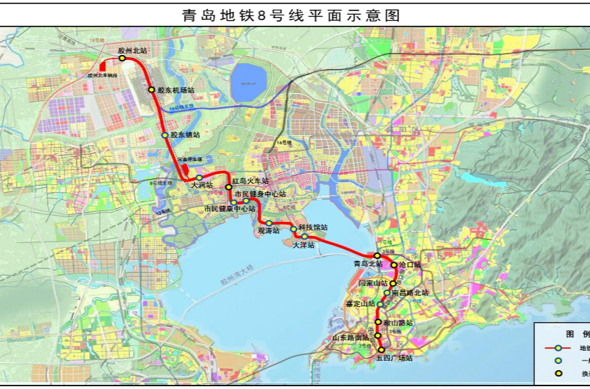 青岛地铁8号线