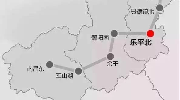 乐平北站