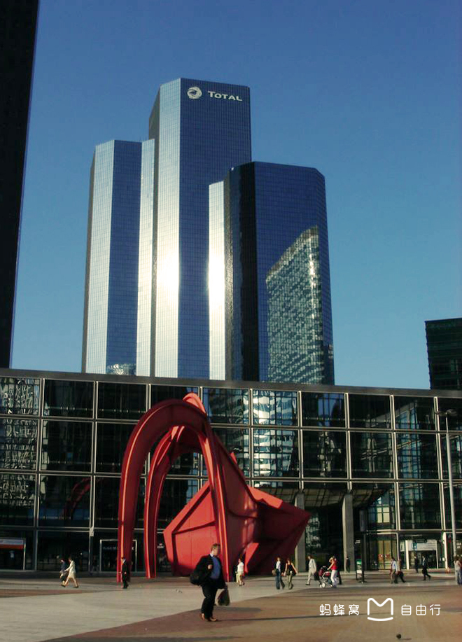 la defense