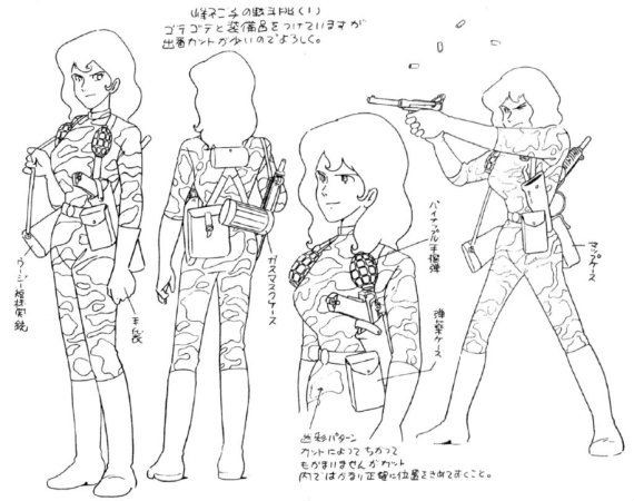 彦创作系列漫画《 a target="_blank" href="/item/鲁邦三世/6110524"