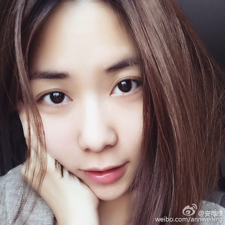  p>安唯绫,原名洪子涵,1985年3月5日出生于台湾,毕业于台湾师范大学