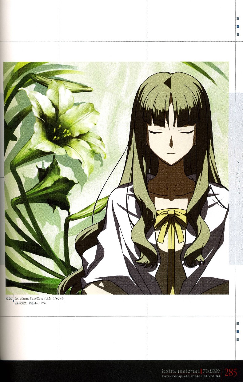  p>远坂葵是由 a target="_blank" href="/item