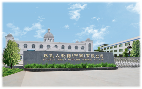 双飞人制药股份有限公司