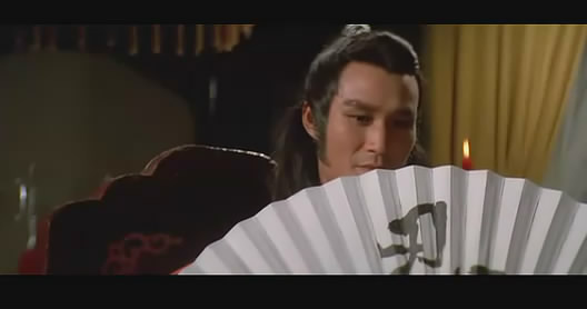 五遁忍术wudunrenshu(1982)