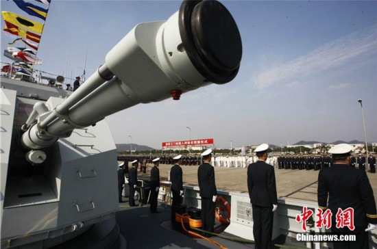 三门峡号导弹护卫舰