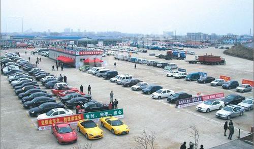 车二手市场