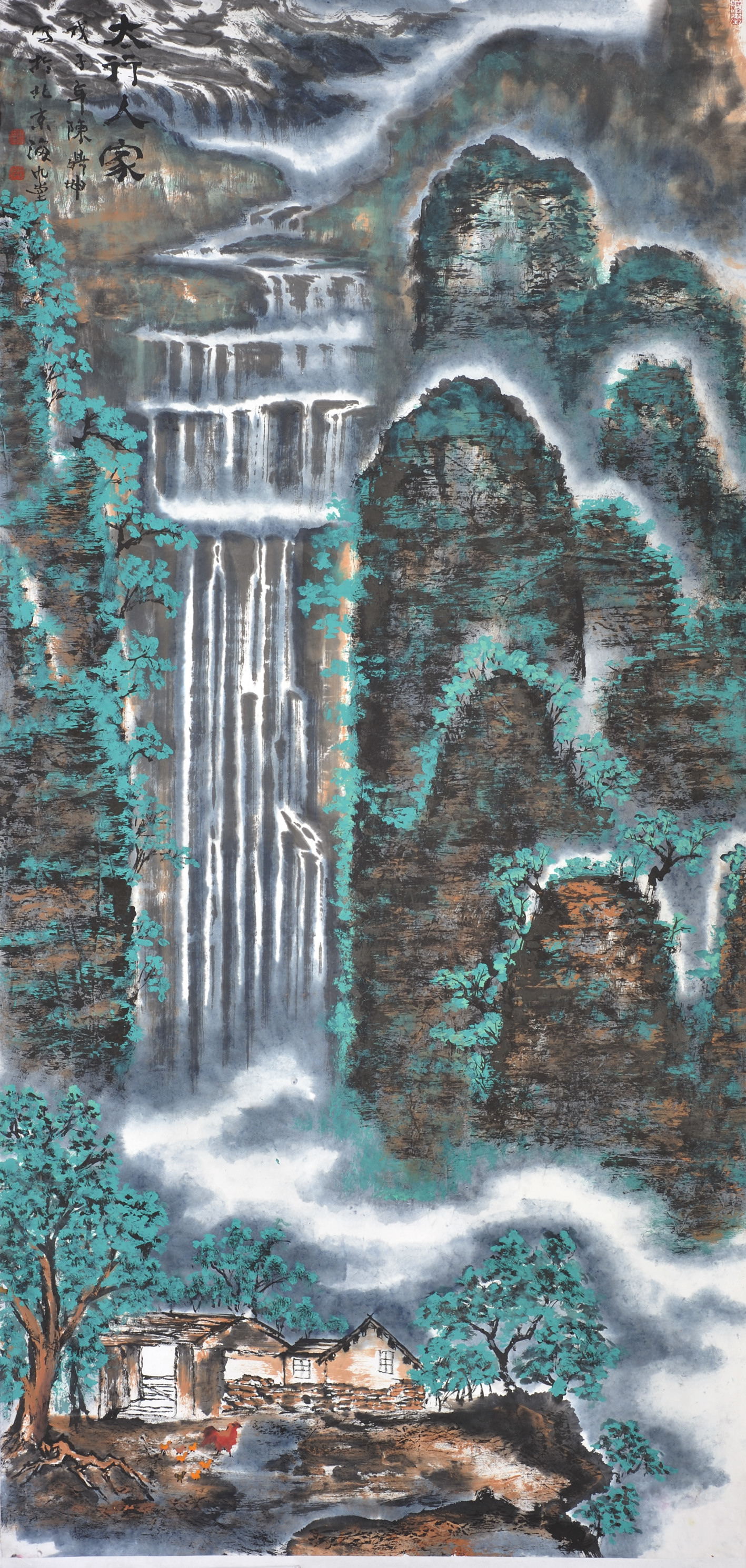 陈鼎坤