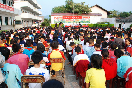 里仁镇初级中学