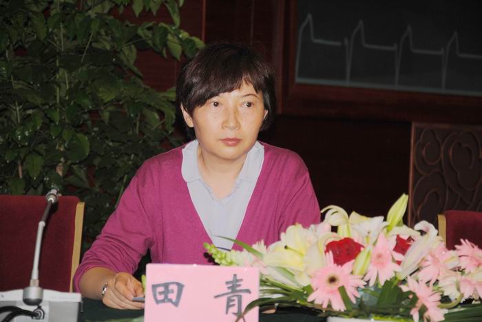  p>田青,出生于1973年,女,是一名 a target="