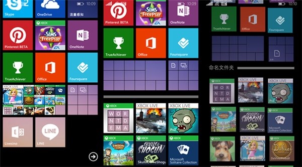 p>windows phone(简称为wp)是 a href="#" data-lemmaid="124767">