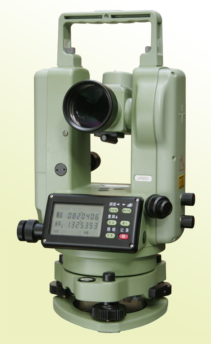  p>是将激光器发射的激光束,导入经纬仪的望远镜筒内,使其沿视准轴