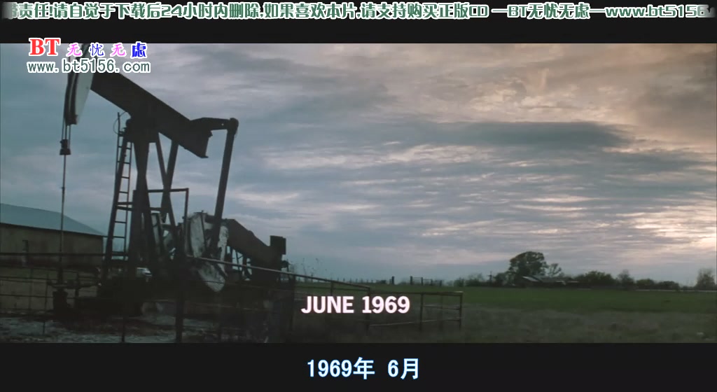 龙卷风twister(1996)