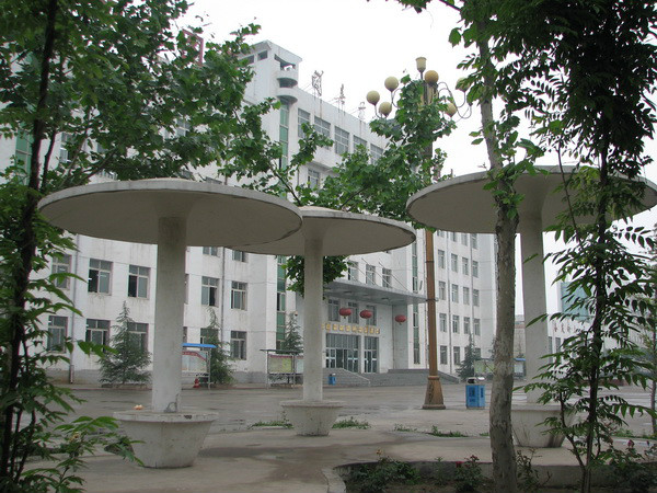 闻喜县第二中学