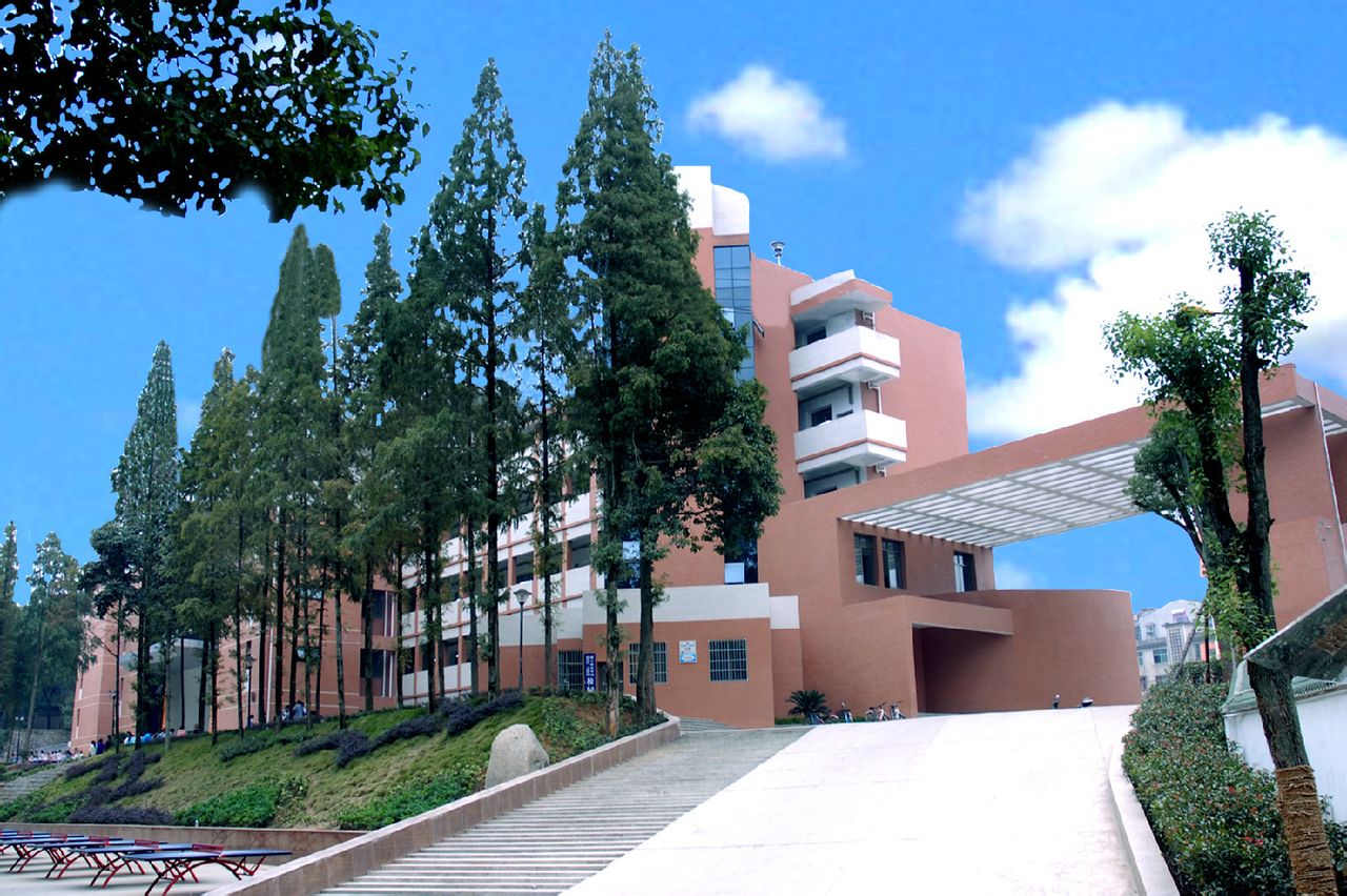 咸宁市温泉中学