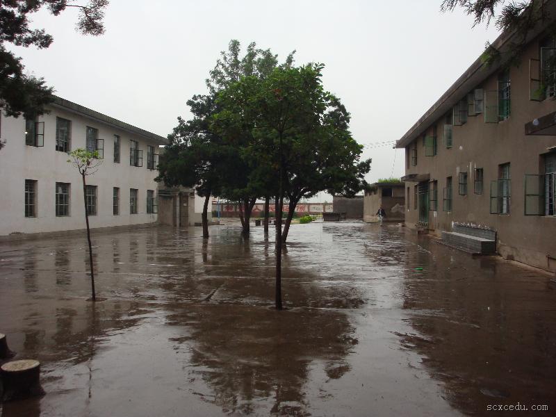 西昌市裕隆中学
