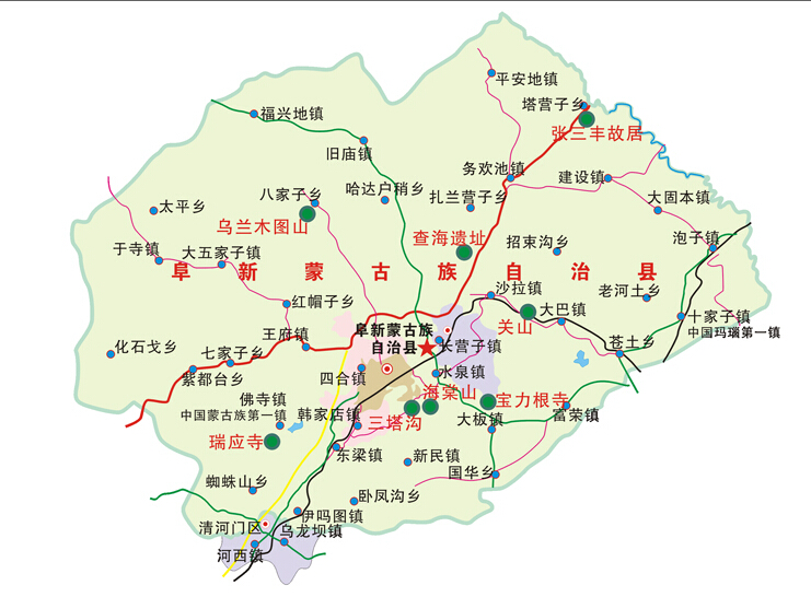 阜新蒙古族自治县