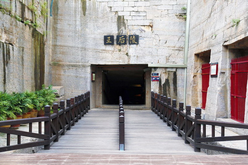 ="/item/芒山镇/3271473" data-lemmaid="3271473">芒山镇 /a>汉梁路