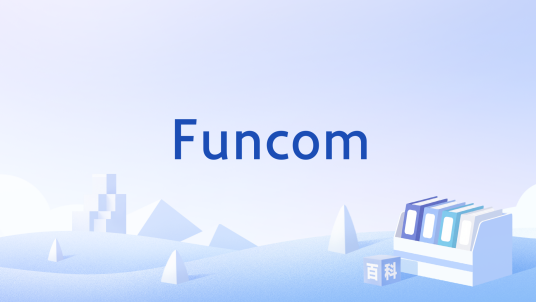 Funcom_百度百科