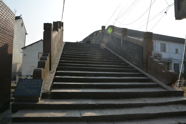  p>漕桥位于常州市武进区雪堰镇漕桥自然镇西首,横跨漕桥河上. /p>