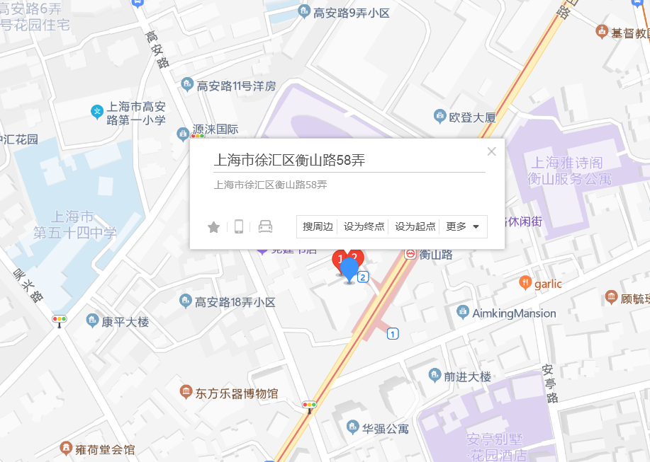  p>衡山路58弄位于上海市徐汇衡山路,共计房屋67户. /p>