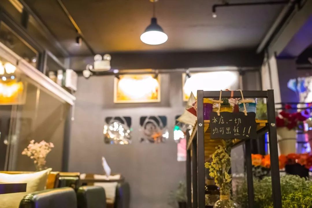 榴莲咖啡馆