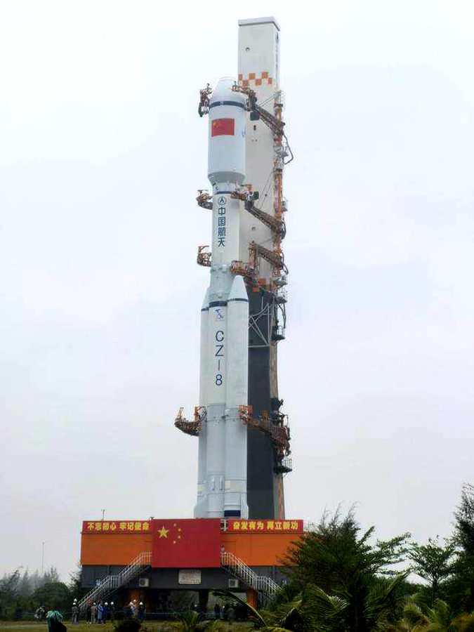长征八号
