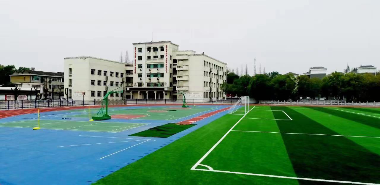  p data-id="gnhh3r8gya">湖北省松滋市第二中学,80年悠久历史孕育出