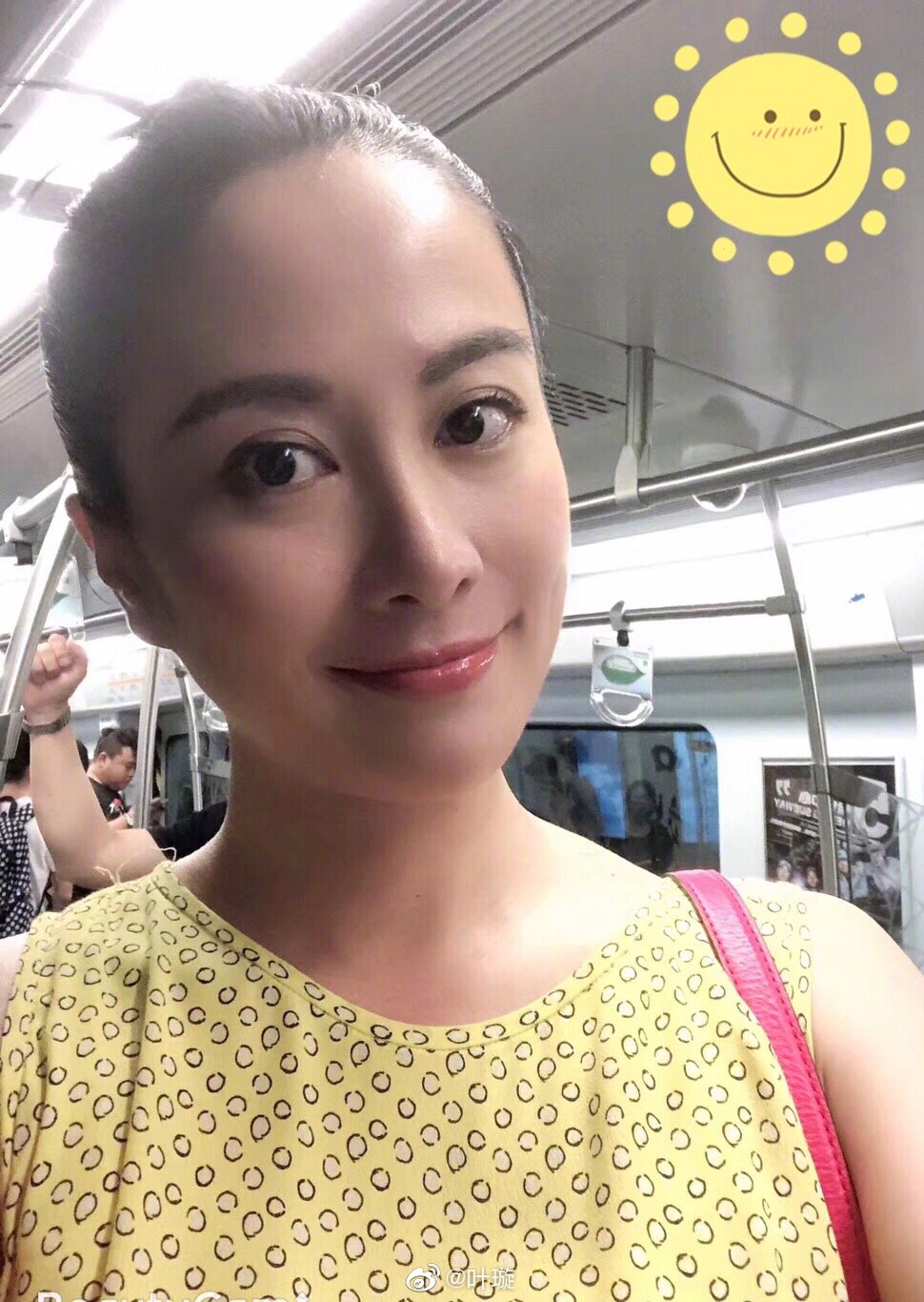 叶璇接受采访，称和小默先生感情稳定且爱得更深，但没打算结婚_百科TA说
