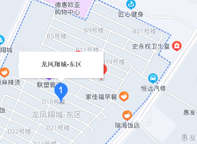  p>龙凤翔城东区位于长春市德惠市德惠市,共计房屋848户. /p>