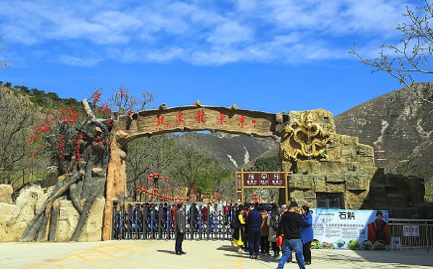  p>龙泉谷景区,位于河北省唐山市丰润区,是3a景区. /p>