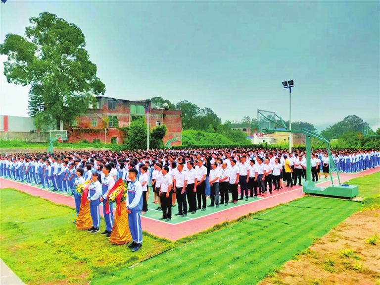 和平县四联中学