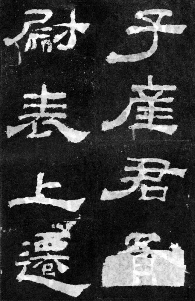 书法家韩铭扬(书法家韩铭扬简介),书法家韩铭扬(书法家韩铭扬简介),书法家韩铭扬,第1张