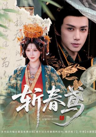 杨珊子_百度百科