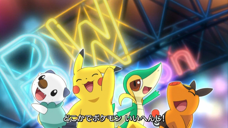 会说神奇宝贝吗?bw